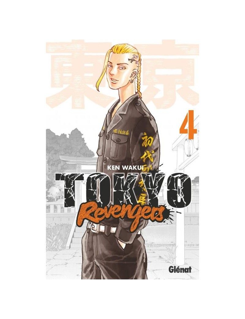 Tokyo Revengers - Tome 4 Glenat 1 - Culture-Pop-France Tokyo Revengers - Tome 4 Glenat 1 - Culture-Pop-France