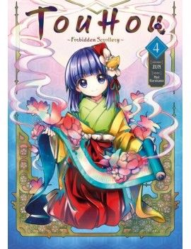 TOUHOU: FORBIDDEN SCROLLERY - Tome 4 1 - Culture-Pop-France