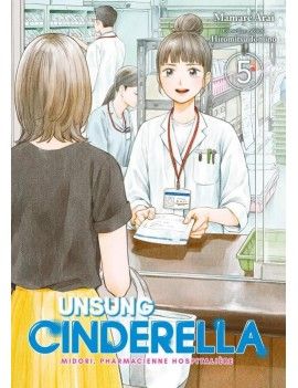 UNSUNG CINDERELLA - Tome 5 1 - Culture-Pop-France