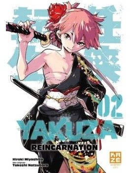 YAKUZA REINCARNATION - Tome 2 1 - Culture-Pop-France