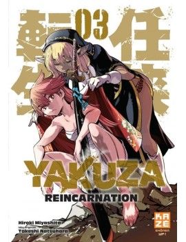 YAKUZA REINCARNATION - Tome 3 1 - Culture-Pop-France