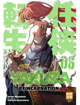 YAKUZA REINCARNATION - Tome 6 1 - Culture-Pop-France