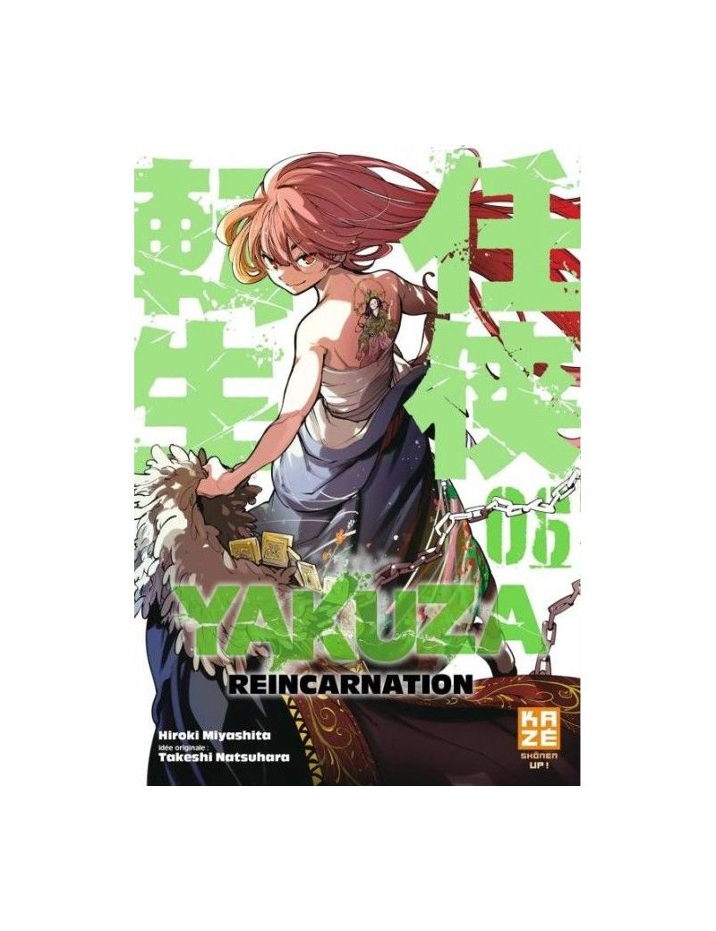 YAKUZA REINCARNATION - Tome 6 1 - Culture-Pop-France YAKUZA REINCARNATION - Tome 6 1 - Culture-Pop-France