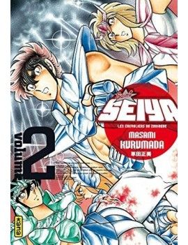 Saint Seiya - Deluxe (les chevaliers du zodiaque) - Tome 2 1 - Culture-Pop-France