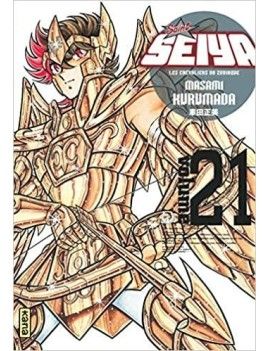 Saint Seiya - Deluxe (les chevaliers du zodiaque) - Tome 21 1 - Culture-Pop-France