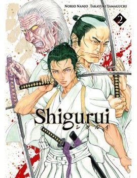 SHIGURUI - Tome 2 1 - Culture-Pop-France