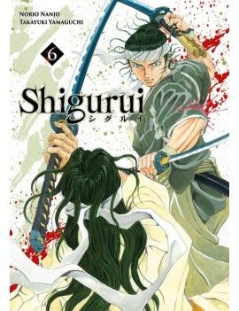 SHIGURUI - Tome 6 1 - Culture-Pop-France