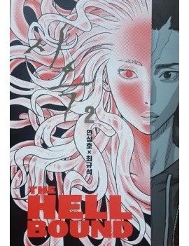 THE HELLBOUND - L'ENFER - Tome 2 - Webtoon 1 - Culture-Pop-France