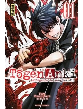 TOGEN ANKI - La légende du sang maudit - Tome 1 1 - Culture-Pop-France