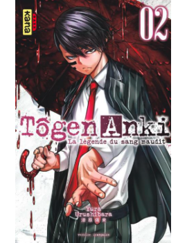 TOGEN ANKI - La légende du sang maudit - Tome 2 1 - Culture-Pop-France