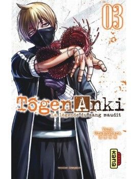 TOGEN ANKI - La légende du sang maudit - Tome 3 1 - Culture-Pop-France