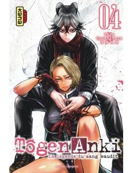 TOGEN ANKI - La légende du sang maudit - Tome 4 1 - Culture-Pop-France