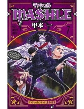 MASHLE - Tome 7 1 - Culture-Pop-France