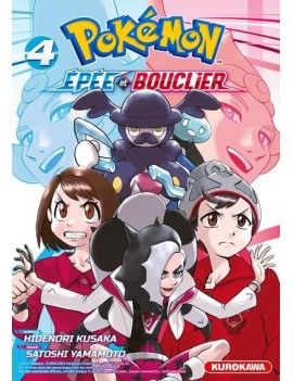 POKEMON EPEE ET BOUCLIER - Tome 4 1 - Culture-Pop-France