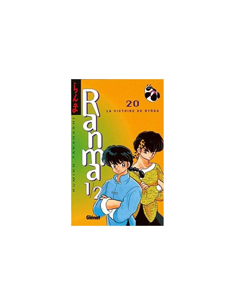RANMA 1/2 - Tome 20 Glenat 1 - Culture-Pop-France RANMA 1/2 - Tome 20 Glenat 1 - Culture-Pop-France