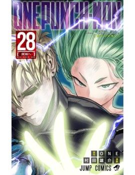 ONE PUNCH MAN - Tome 28 1 - Culture-Pop-France