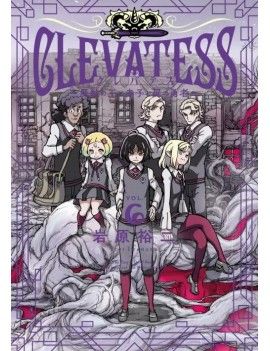 CLEVATESS - Tome 6 1 - Culture-Pop-France