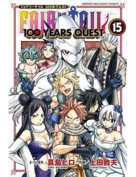 FAIRY TAIL - 100 Years Quest - Tome 15 Pika 1 - Culture-Pop-France