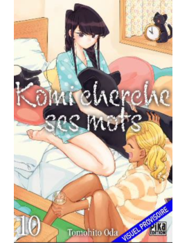 KOMI CHERCHE SES MOTS - Tome 10 Pika 1 - Culture-Pop-France