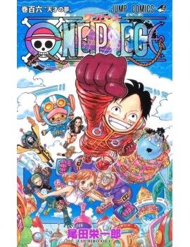 ONE PIECE - Edition originale - Tome 106 Glenat 1 - Culture-Pop-France
