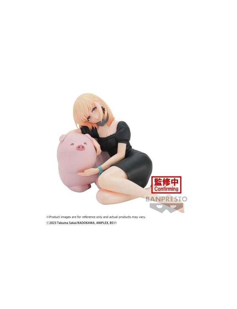 BUTAREBA - Jess - Figurine Relax Time 10cm Banpresto 1 - Culture-Pop-France BUTAREBA - Jess - Figurine Relax Time 10cm Banpresto 1 - Culture-Pop-France