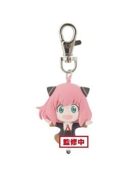 SPY X FAMILY - Anya "Version A" - Porte-Clé Banpresto 5cm Banpresto 1 - Culture-Pop-France