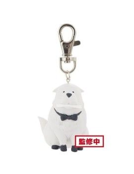 SPY X FAMILY - Bond - Porte-Clé Banpresto 5cm Banpresto 1 - Culture-Pop-France
