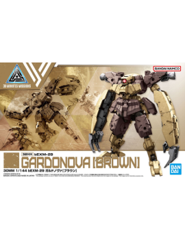 GUNDAM - 30mm 1/144 bEXM-29 Gardonava Brown - Model Kit Bandai Model Kit 1 - Culture-Pop-France