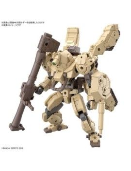 30MM - 1/144 bEXM-33T Volpanova (Tank Ver.) - Model Kit Bandai Model Kit 1 - Culture-Pop-France