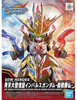 GUNDAM - SDW Heroes Qitiandasheng Wukong Impulse Gundam Bandai Model Kit 1 - Culture-Pop-France