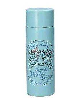LE CHATEAU AMBULANT - Sophie & Hauru - Bouteille Thermos 350ml Benelic / Studio Ghibli 1 - Culture-Pop-France