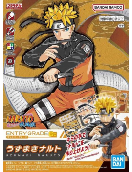 NARUTO - Entry Grade Uzumaki Naruto (3L) - Model Kit Bandai Model Kit 1 - Culture-Pop-France