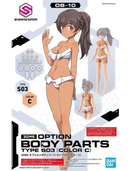 30MS - 30MS Option Body Parts Type S03 (Color C) - Model Kit 1 - Culture-Pop-France