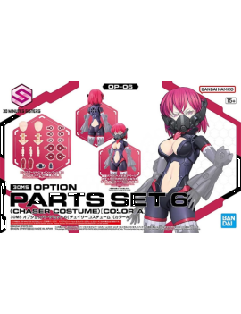 30MS - Option Parts Set 6 (Chaser Costume) "Color A" - Model Kit 1 - Culture-Pop-France