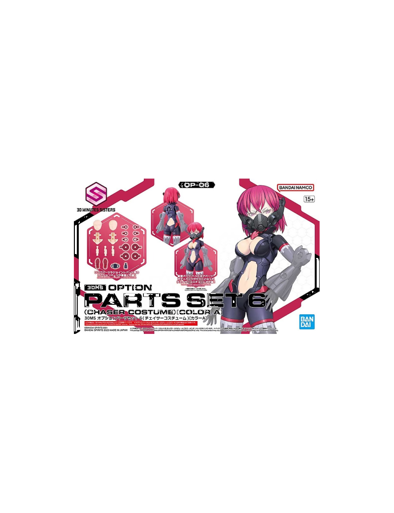 30MS - Option Parts Set 6 (Chaser Costume) "Color A" - Model Kit 1 - Culture-Pop-France 30MS - Option Parts Set 6 (Chaser Costume) "Color A" - Model Kit 1 - Culture-Pop-France