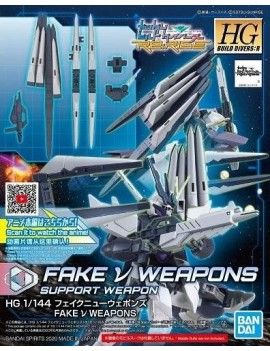 BUILD DIVERS - HGBD:R 1/144 Fake v Weapons - Model Kit 1 - Culture-Pop-France