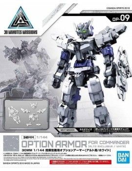 GUNDAM - 30MM Option Armor 9 for Commander Detail Set - Model Kit Bandai Model Kit 1 - Culture-Pop-France