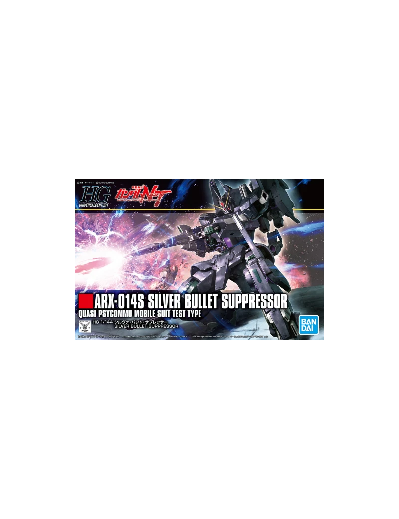 GUNDAM - HGUC 1/144 Silver Bullet Suppressor - Model Kit 13cm Bandai Model Kit 1 - Culture-Pop-France GUNDAM - HGUC 1/144 Silver Bullet Suppressor - Model Kit 13cm Bandai Model Kit 1 - Culture-Pop-France