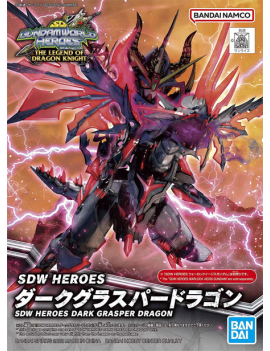 SDW - Heroes Dark Grasper Dragon - Model Kit Bandai Model Kit 1 - Culture-Pop-France