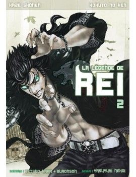 HOKUTO NO KEN - REI - Tome 2 1 - Culture-Pop-France 
