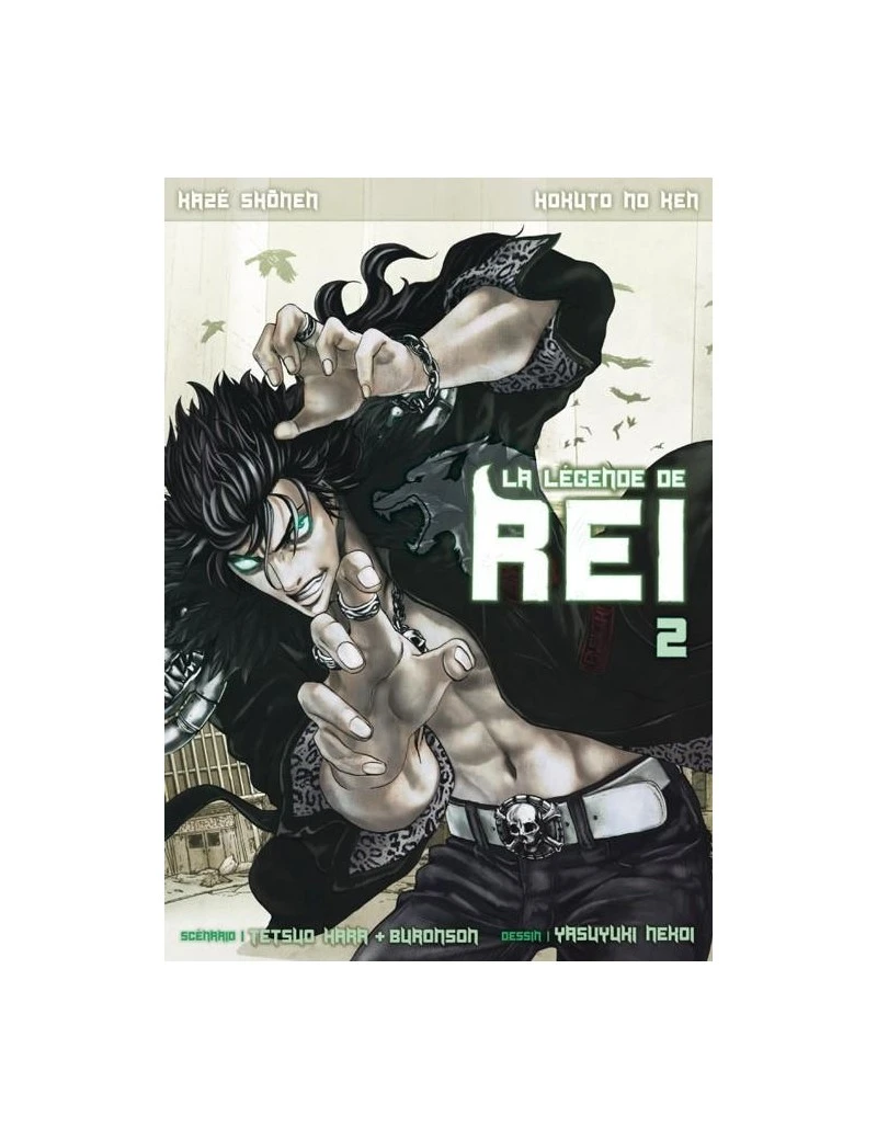 HOKUTO NO KEN - REI - Tome 2 1 - Culture-Pop-France HOKUTO NO KEN - REI - Tome 2 1 - Culture-Pop-France