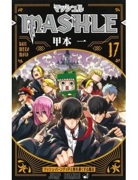 MASHLE - Tome 17 1 - Culture-Pop-France