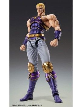 KEN LE SURVIVANT - Thouzer - Figurine Chozokado 17cm Medicos 1 - Culture-Pop-France