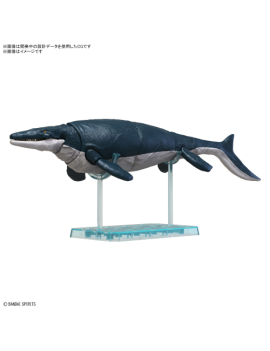 PLANNOSAURUS - Mosasaurus - Model Kit Bandai Model Kit 1 - Culture-Pop-France