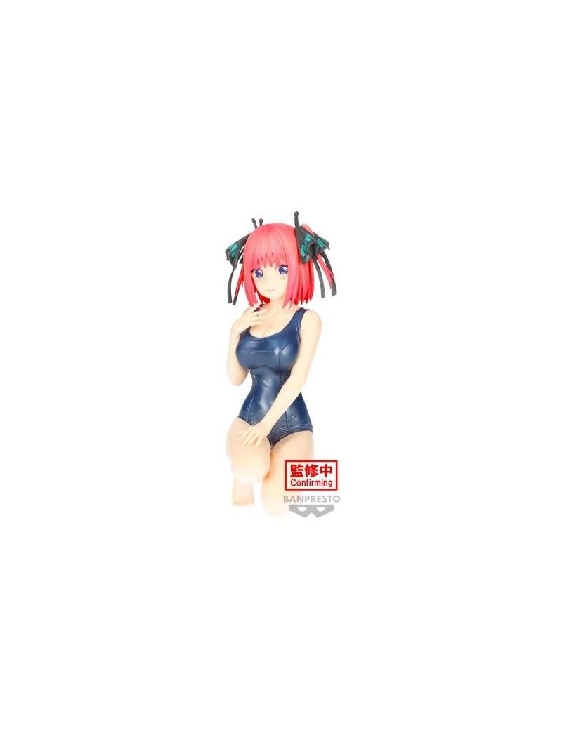 QUINTESSENTIAL QUINTUPLETS - Nino Nakano -Figurine Celestial Vivi 12cm Banpresto 1 - Culture-Pop-France QUINTESSENTIAL QUINTUPLETS - Nino Nakano -Figurine Celestial Vivi 12cm Banpresto 1 - Culture-Pop-France
