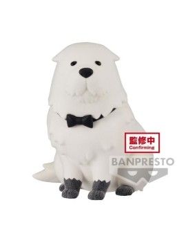 SPY X FAMILY - Bond Forger "Version A" - Figurine Fluffy Puffy 8cm Banpresto 1 - Culture-Pop-France