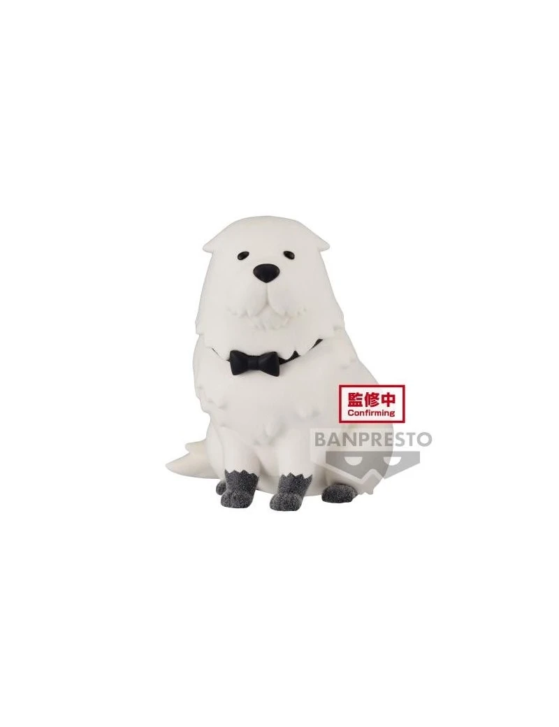 SPY X FAMILY - Bond Forger "Version A" - Figurine Fluffy Puffy 8cm Banpresto 1 - Culture-Pop-France SPY X FAMILY - Bond Forger "Version A" - Figurine Fluffy Puffy 8cm Banpresto 1 - Culture-Pop-France