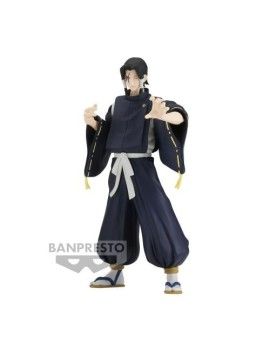 JUJUTSU KAISEN - Noritoshi Kamo - Figurine Jukon No Kata 16cm Banpresto 1 - Culture-Pop-France