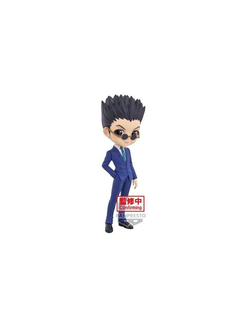 HUNTER X HUNTER - Leorio - Q Posket 15cm Banpresto 1 - Culture-Pop-France HUNTER X HUNTER - Leorio - Q Posket 15cm Banpresto 1 - Culture-Pop-France