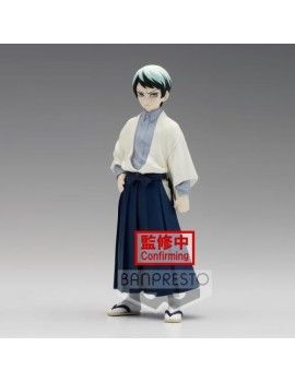 DEMON SLAYER - Yushiro - Figurine Banpresto 15cm Banpresto 1 - Culture-Pop-France